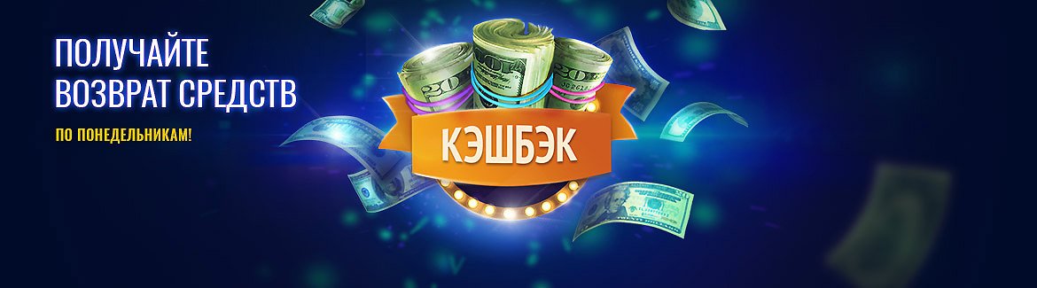 Лучшее онлайн казино казахстана казино онлайн азаша онлайн